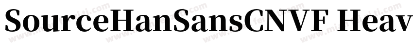 SourceHanSansCNVF Heavy字体转换